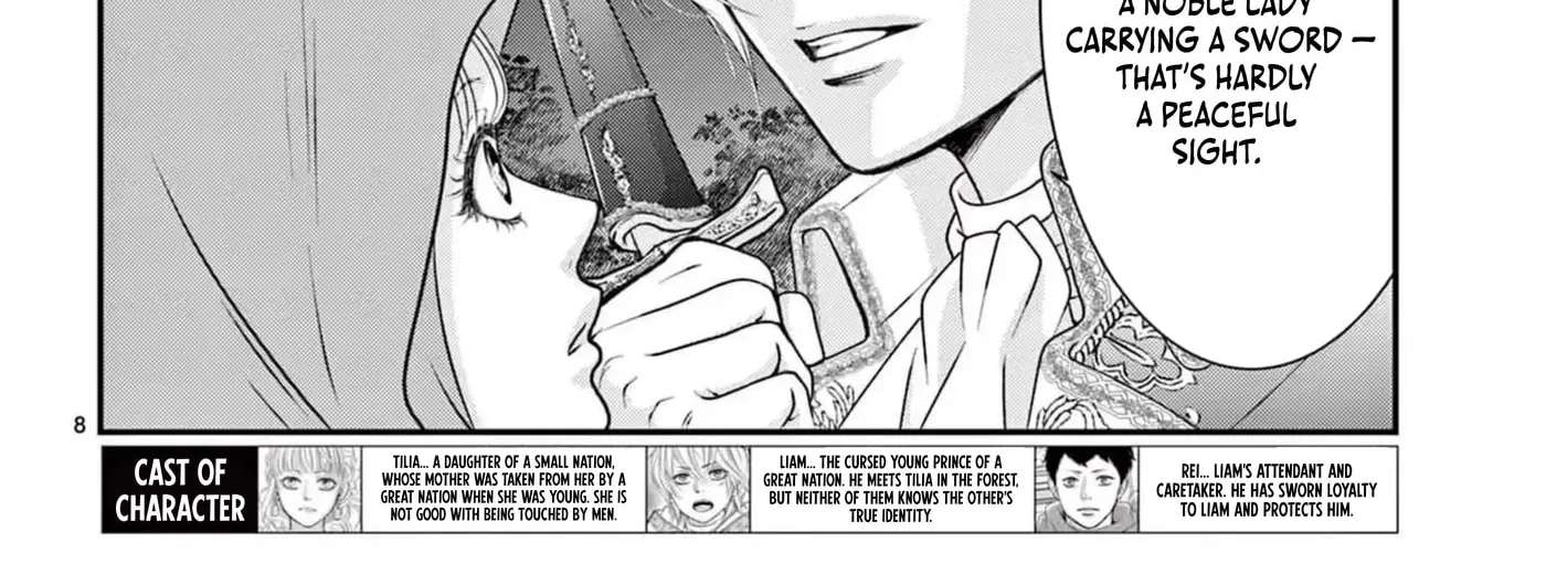 Uso to Noroi wa Himeyaka ni Chapter 2.1 - page 17