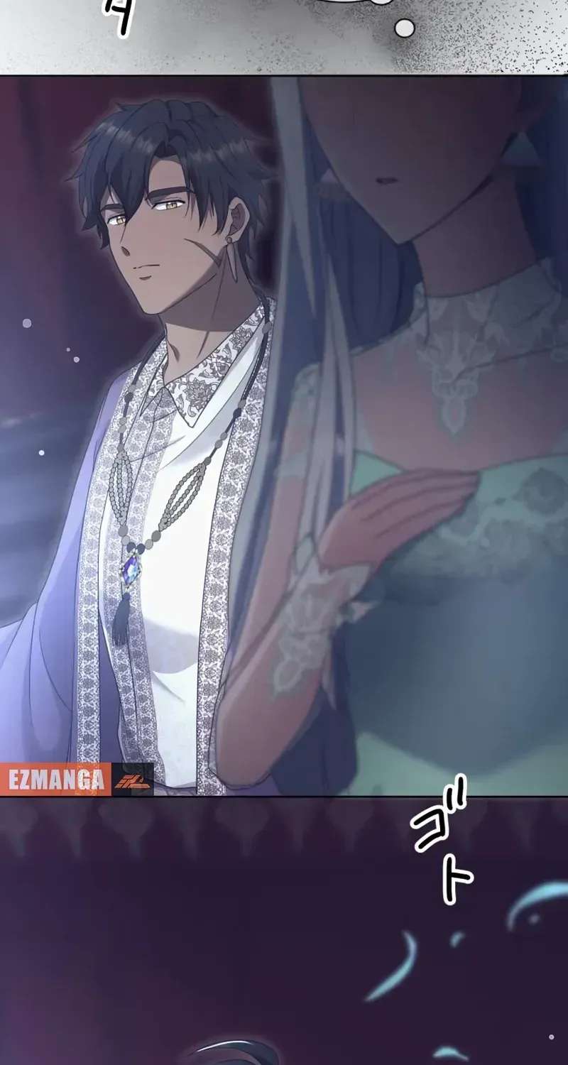 The Beloved Doll Princess Marries into the Wild Chapter 22 - page 42