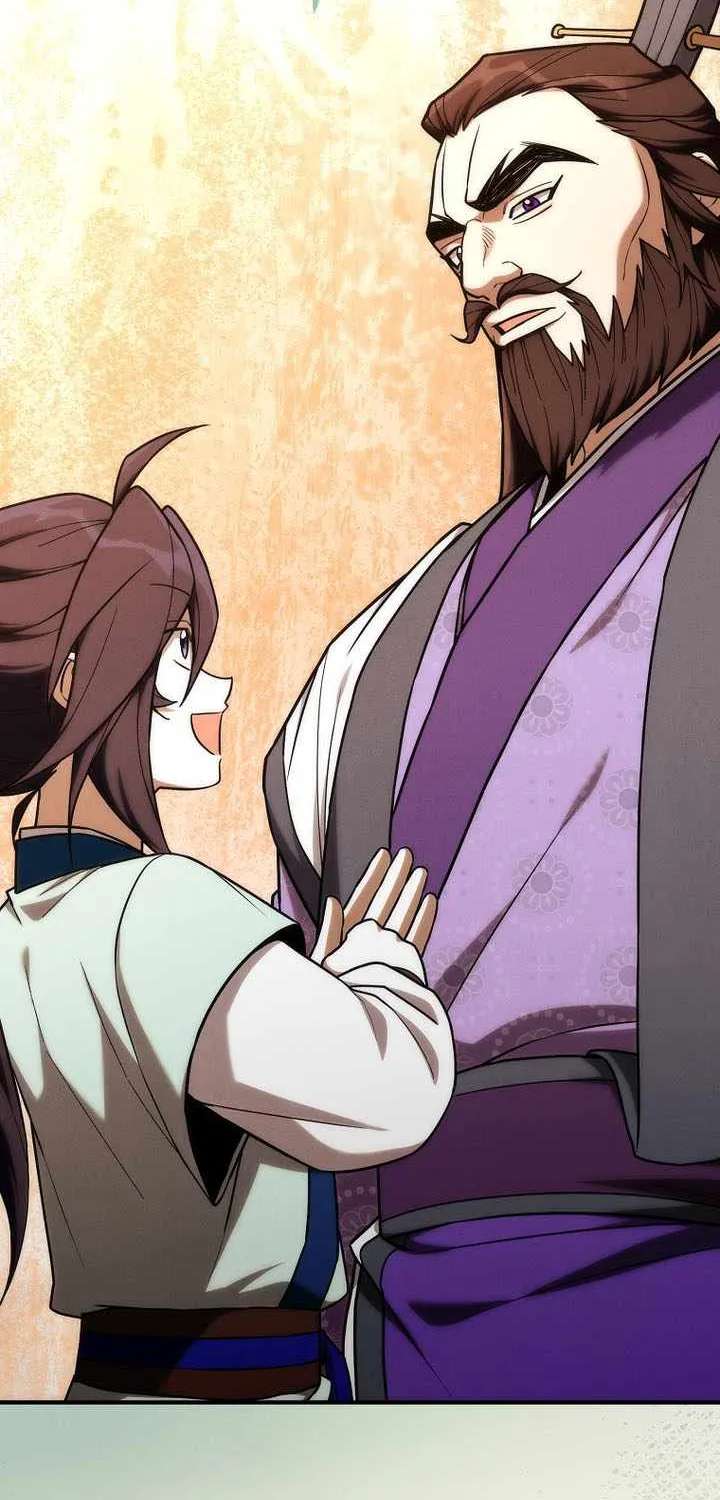 Third-rate Martial Family Becomes the Best Under Heaven Chapter 27 - page 41