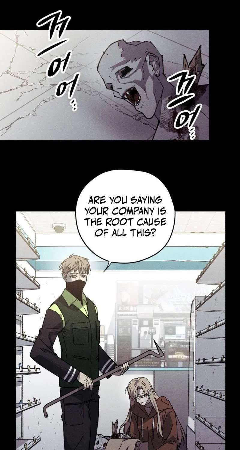 Zombie Herd Chapter 48 - page 17