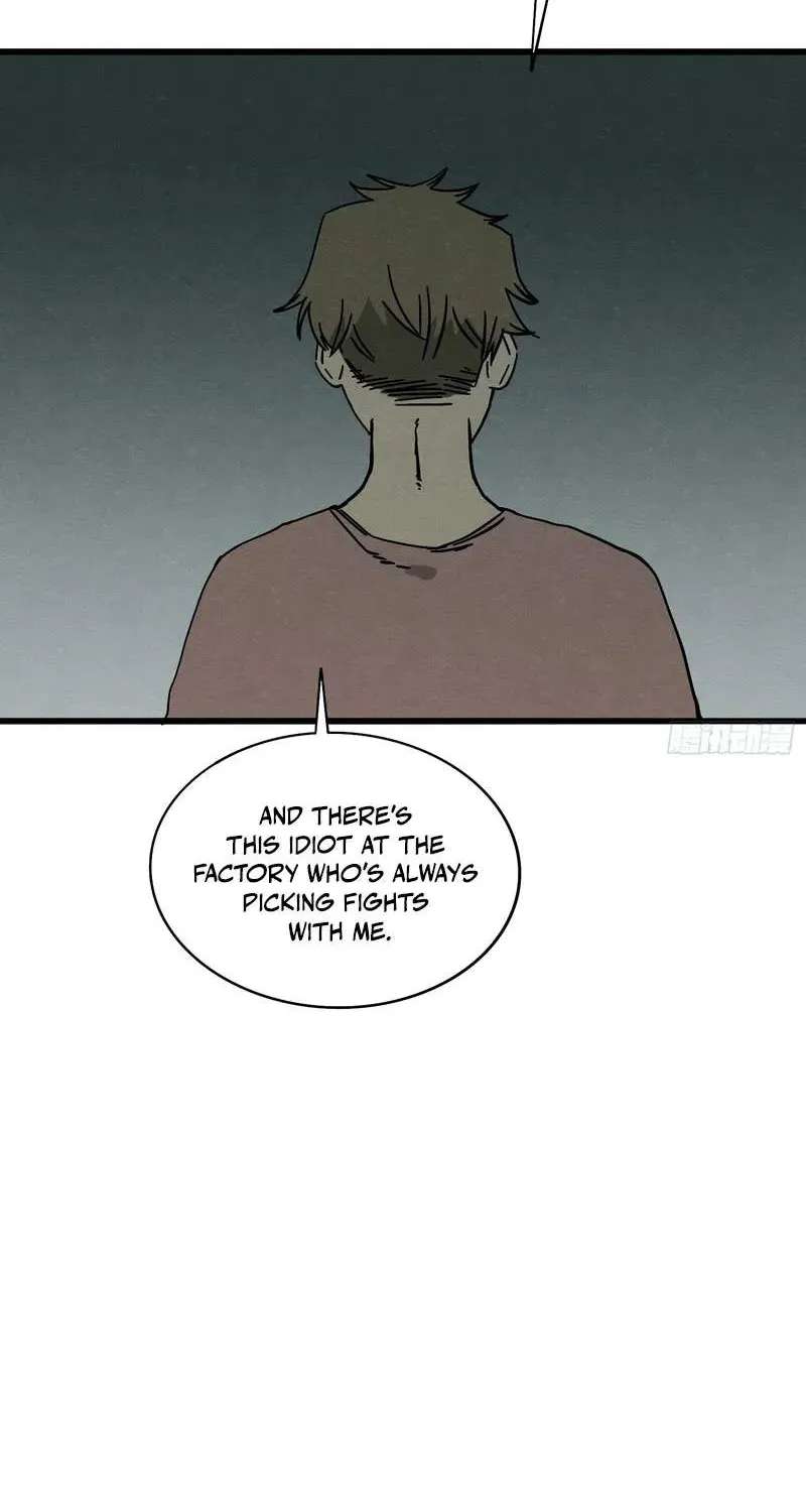 The Theory of Useless Magic Chapter 4 - page 25