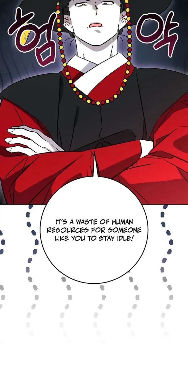 Born As The Daughter Of A Lowly Concubine Chapter 93 - page 93