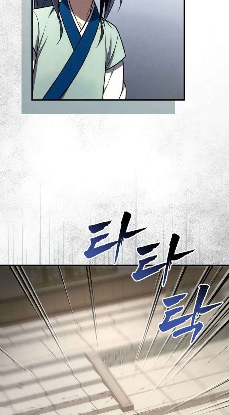 Third-rate Martial Family Becomes the Best Under Heaven Chapter 23 - page 39