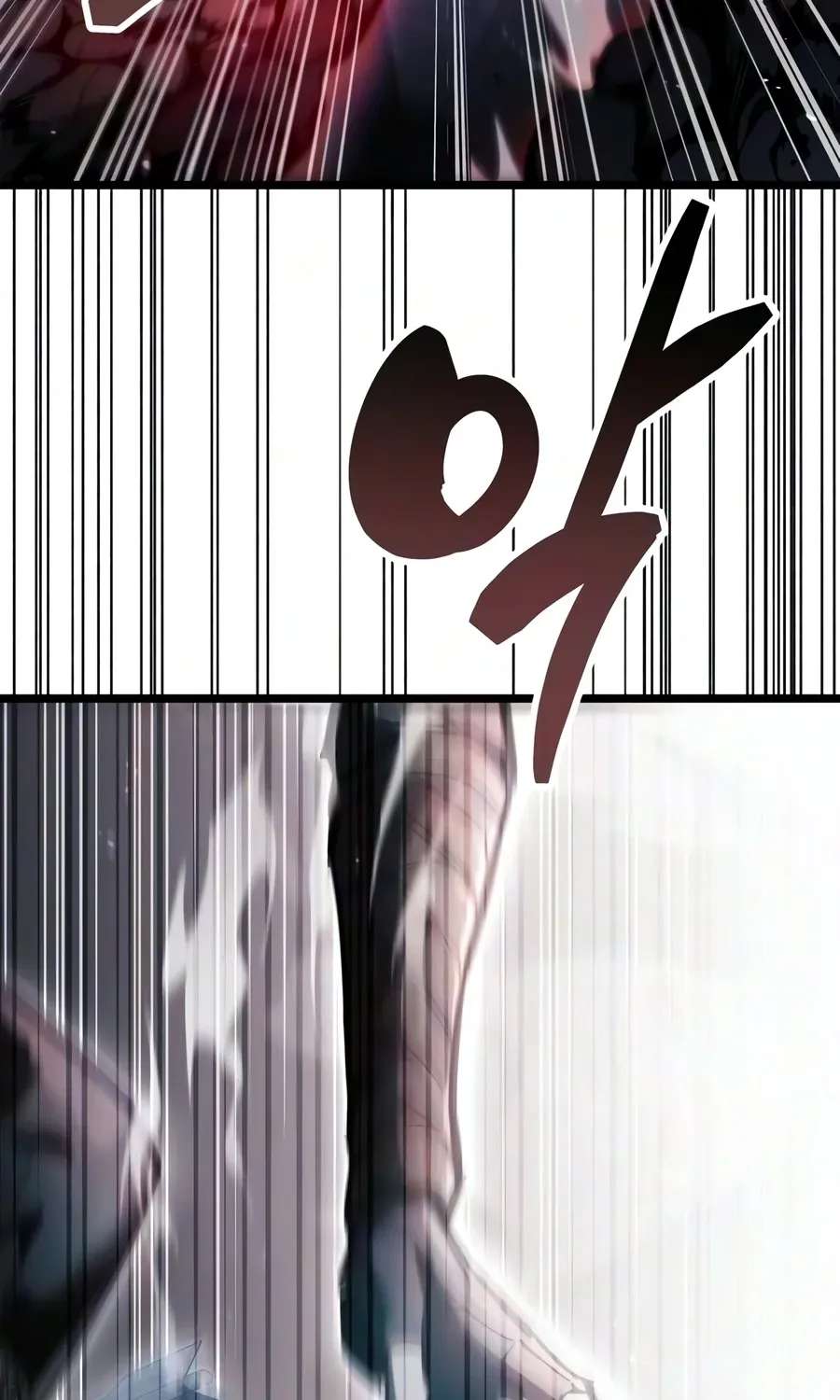 The Player Hides His Past Chapter 135 - page 66