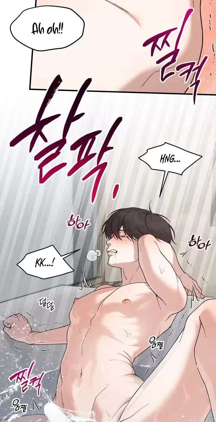 A Taste That I Know Chapter 32 - page 63