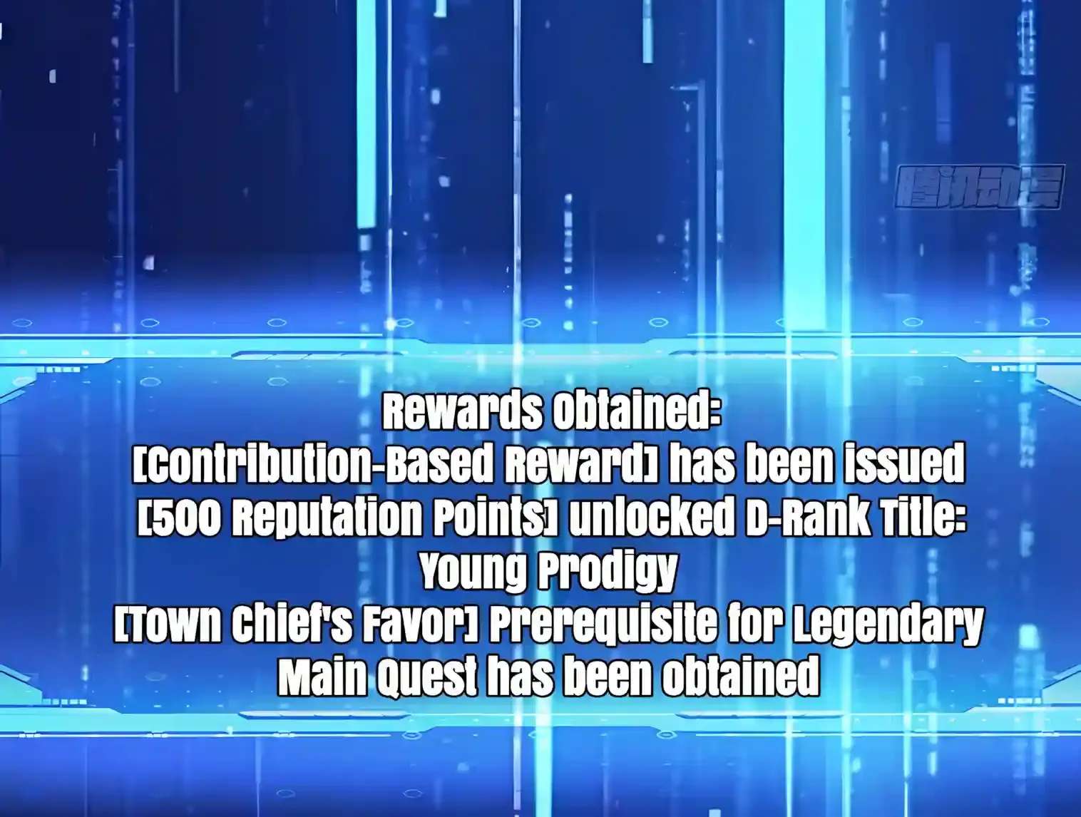 I May Be a Beginner, but I’m Actually a Level 99 Overpowered Player Chapter 21 - page 42