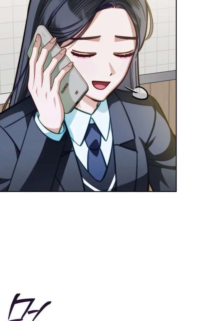 1st in Class Hides Regression Chapter 20 - page 24
