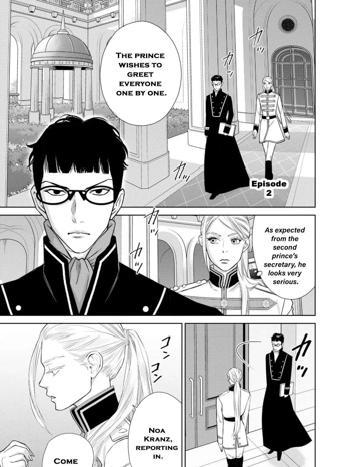 Junketsu no Dansou Reijou Kishi wa Isai no Shukun ni Ubawareru Chapter 2 - page 5