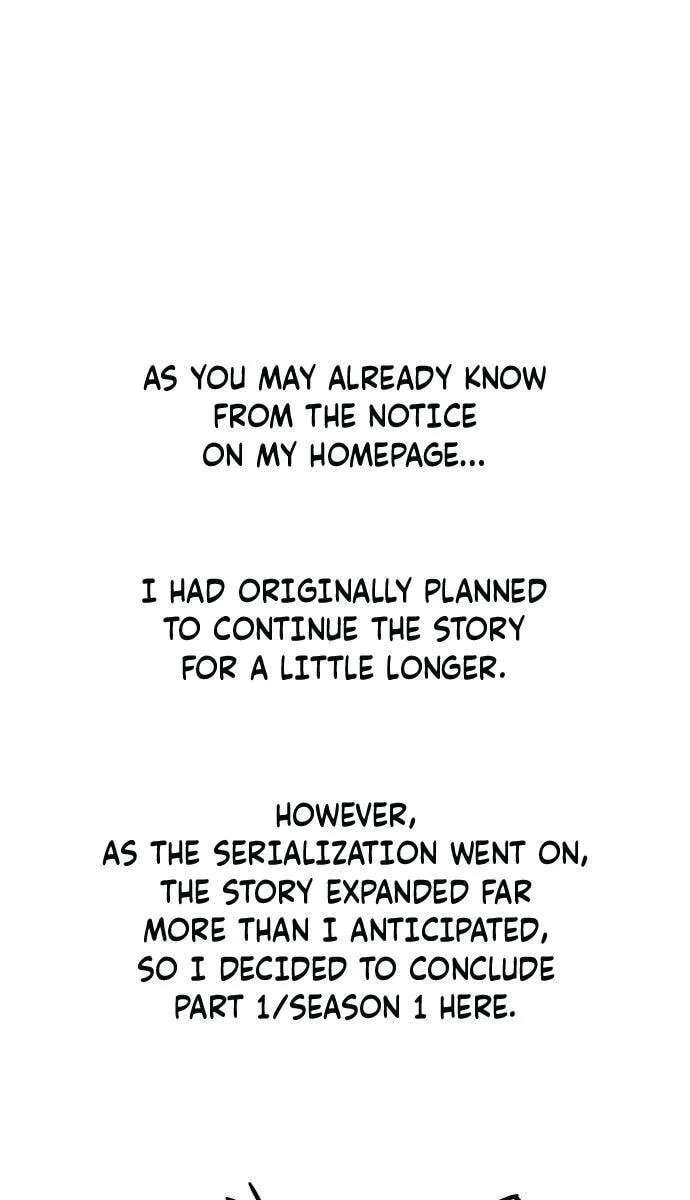 Who’s That Girl? Chapter 71.5 - page 3
