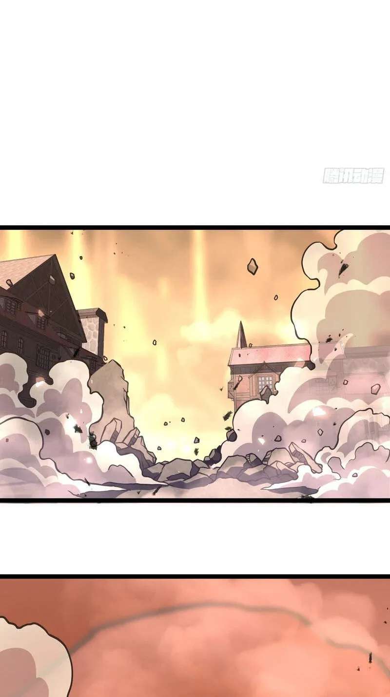 Mirror World:God-Tier Revenge Chapter 64 - page 54