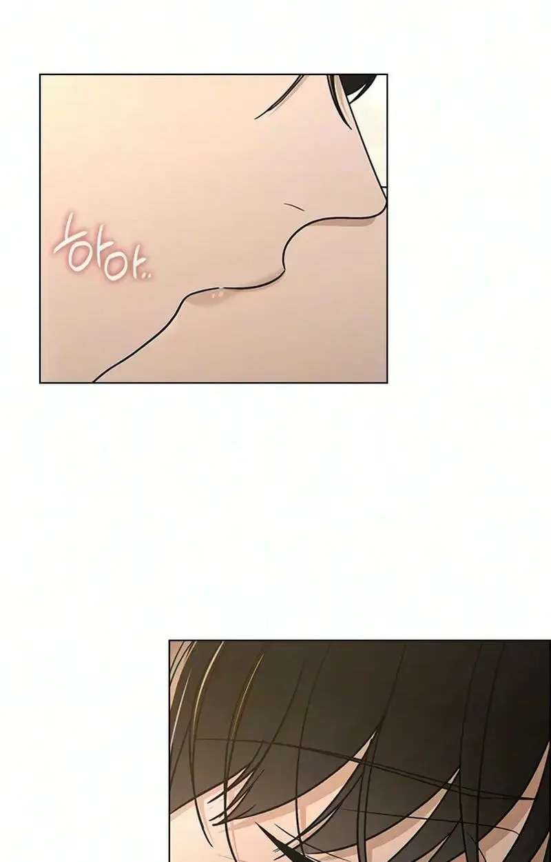 Ex-Love Review Chapter 84 - page 7