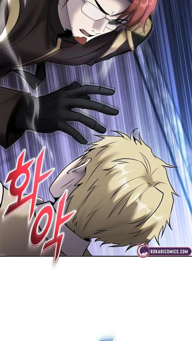 Secretly More Powerful than the Hero Chapter 142 - page 7