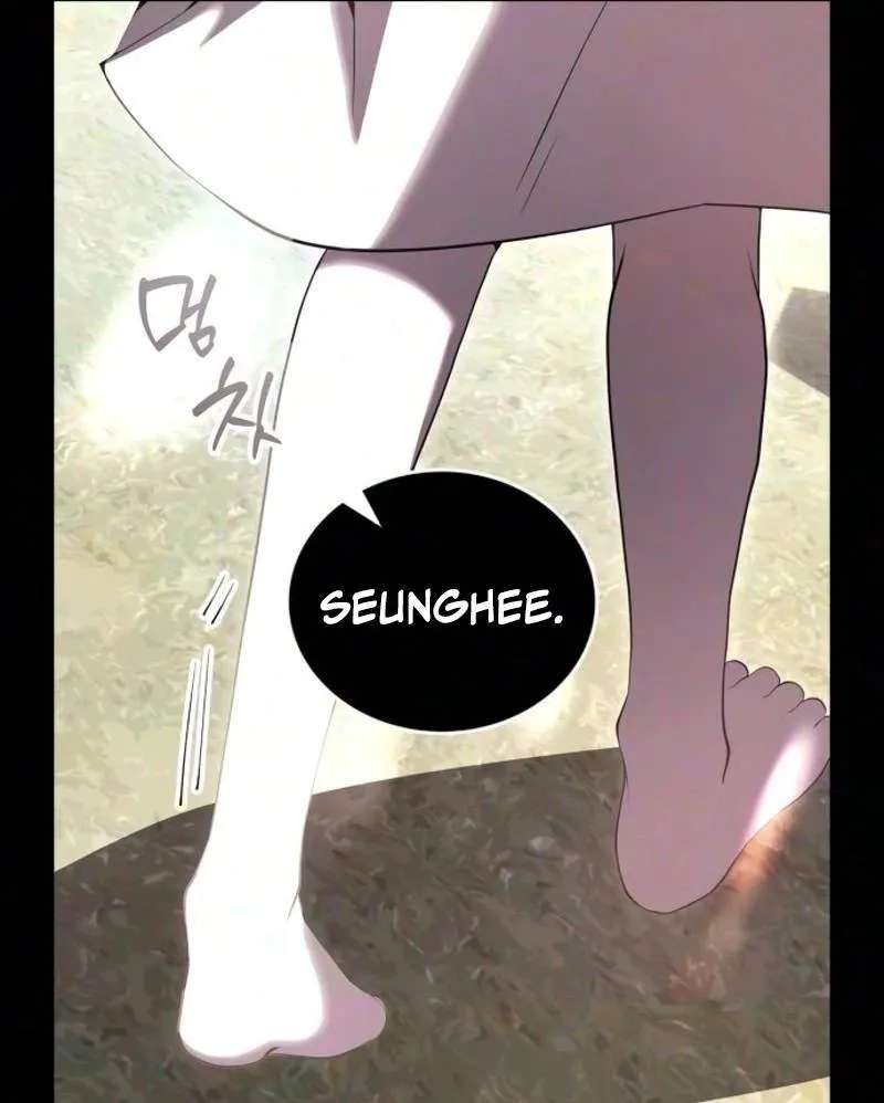 The Streamer Chapter 20 - page 18
