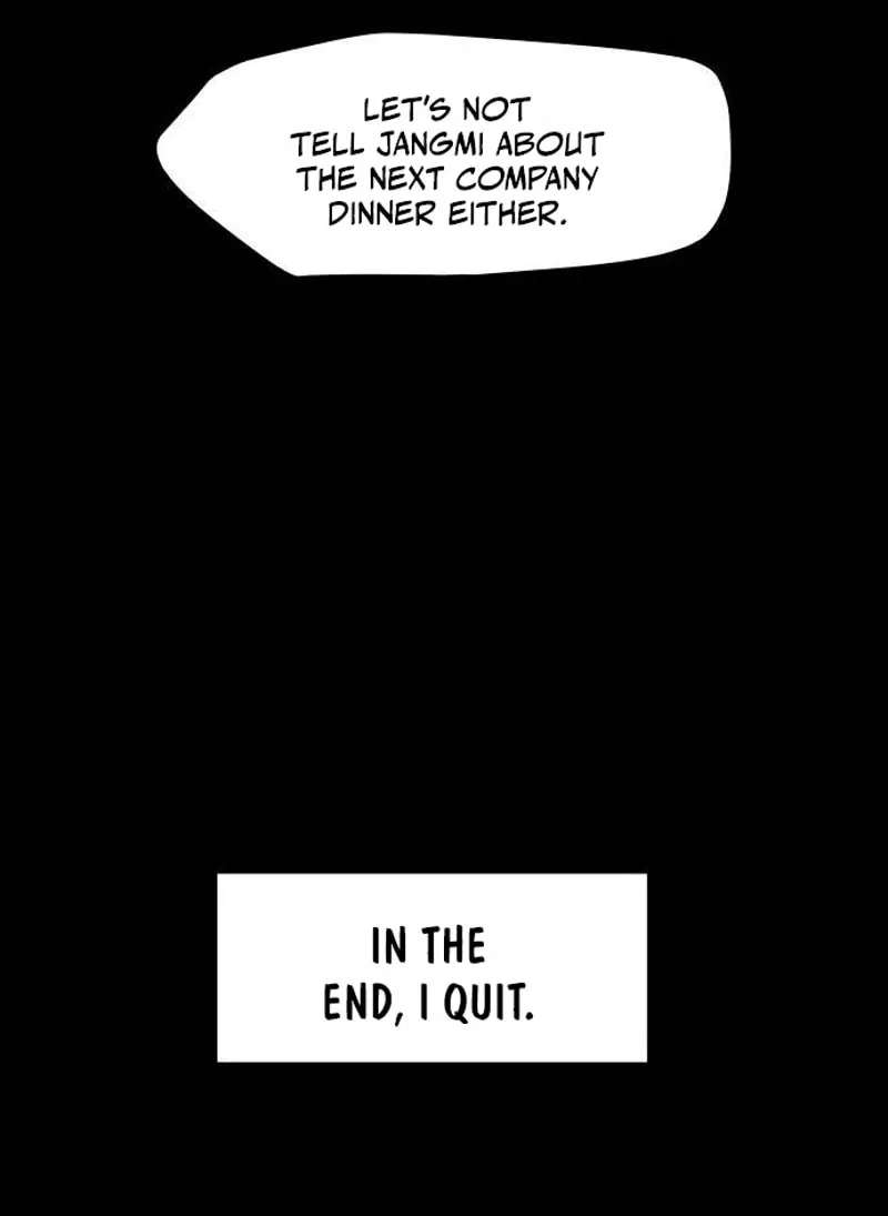 A Loser’s Love Chapter 40 - page 103