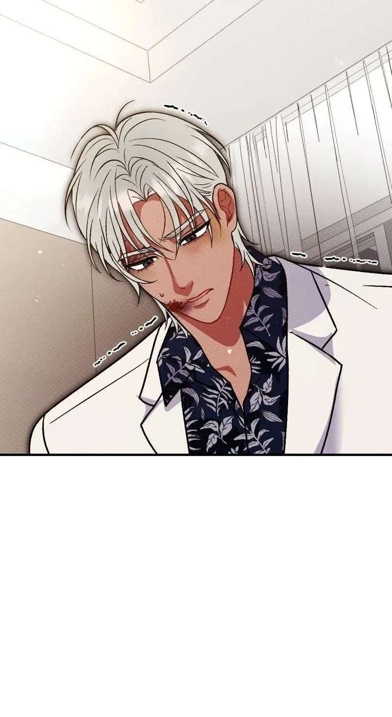 Dirty Rumors Chapter 19 - page 73