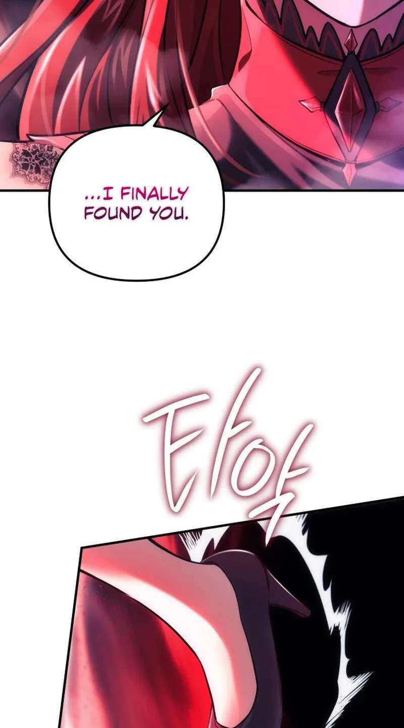 My Dragon Girlfriend Has Returned Chapter 1 - page 83
