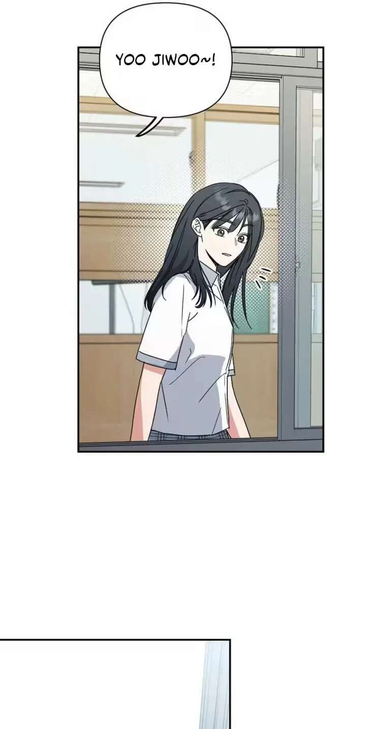 Too Much To Call Us Friends Chapter 24 - page 33