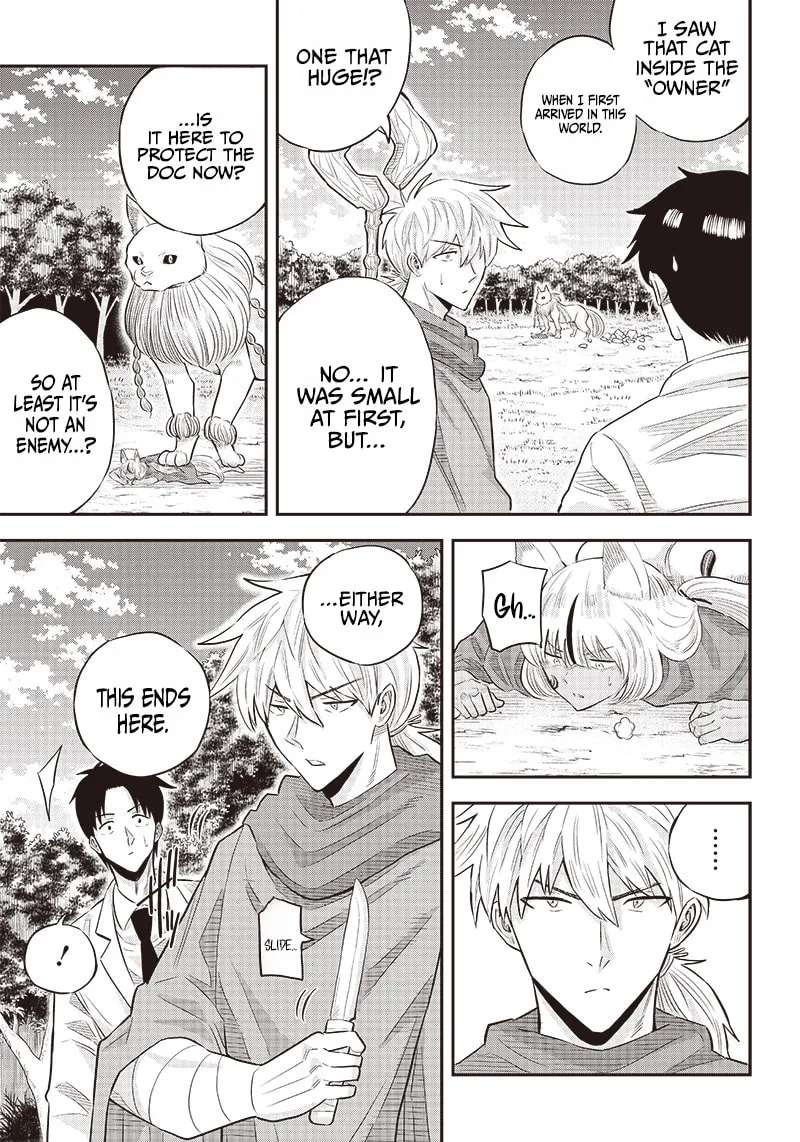 Yuusha Ikkou Ni Senzokui Chapter 7.1 - page 19
