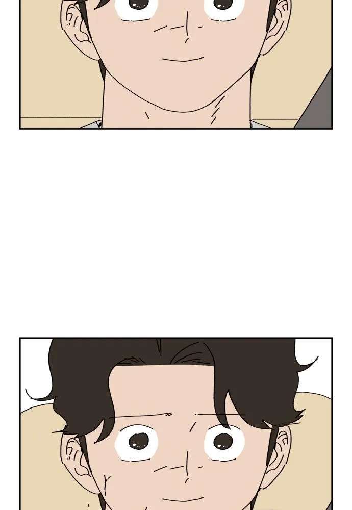 My Daughter is a Zombie Chapter 91 - page 66