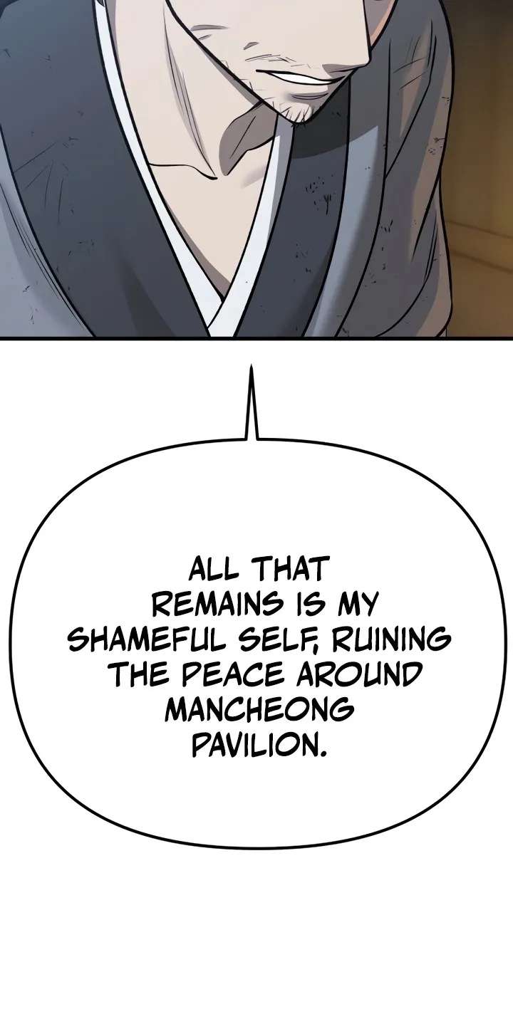 The Divine Brush Chapter 7 - page 99