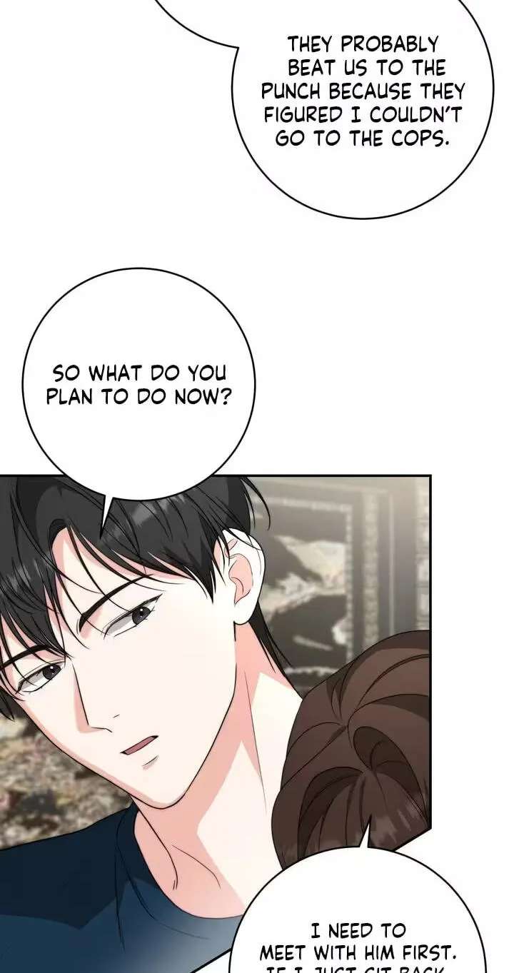 Dangerous Newlyweds Chapter 43 - page 5
