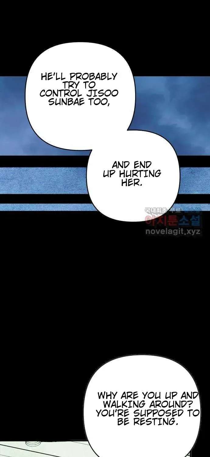 How to Turn You Around Chapter 45 - page 28