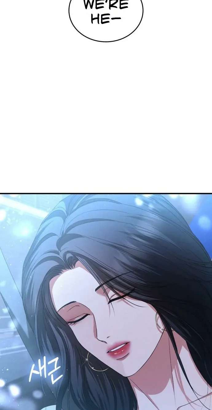 I Will Remarry the Ex-Husband I Killed Chapter 16 - page 77