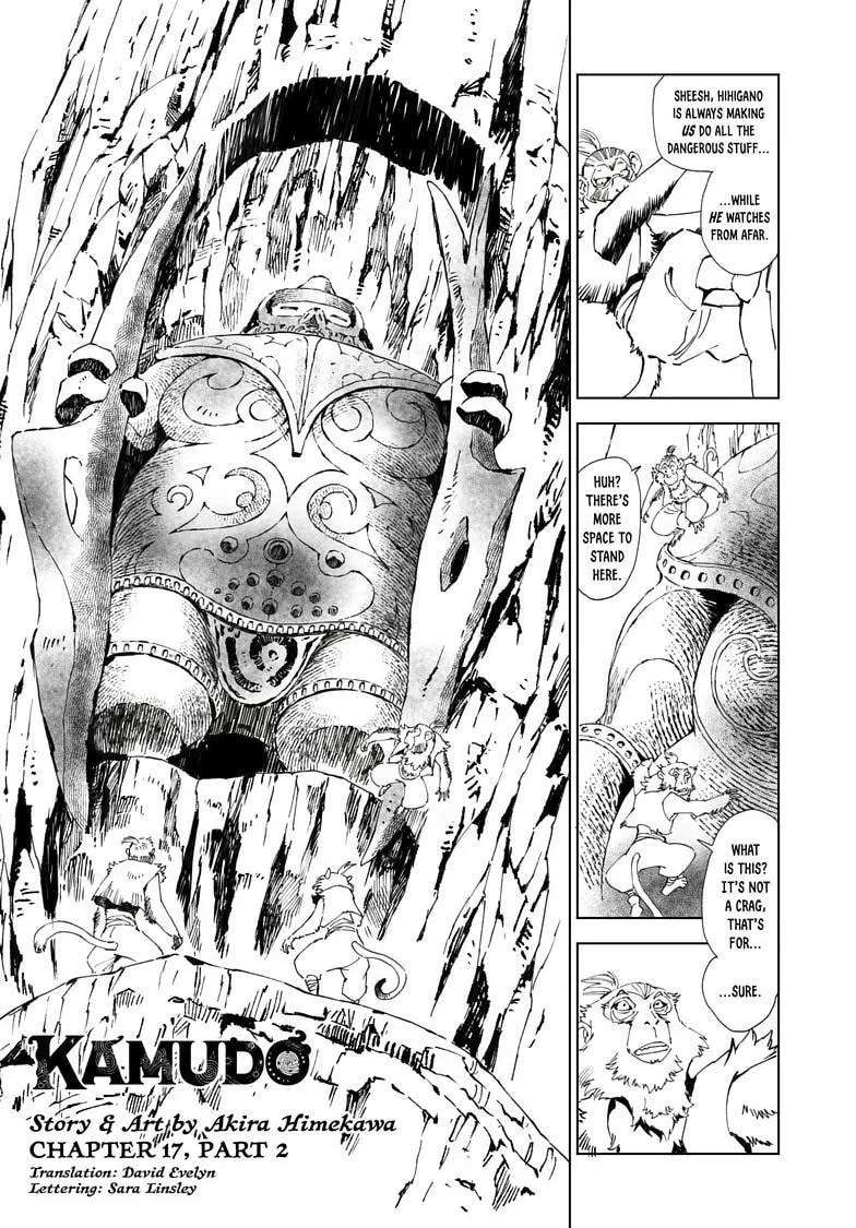 Kamudo Chapter 17.2 - page 2