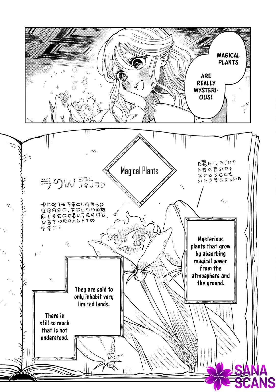 The Cursed Princess Wants to Study Magical Plants Chapter 1 - page 8