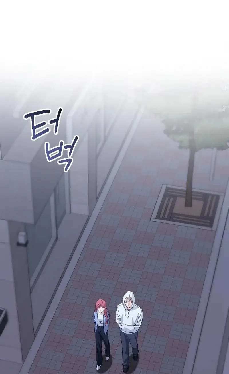 Last Cupid Chapter 1 - page 34