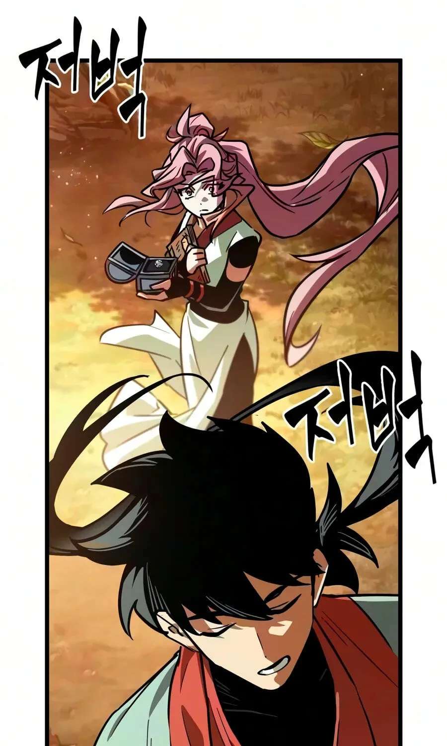 The Unforgettable Genius Martial Artist Chapter 23 - page 181