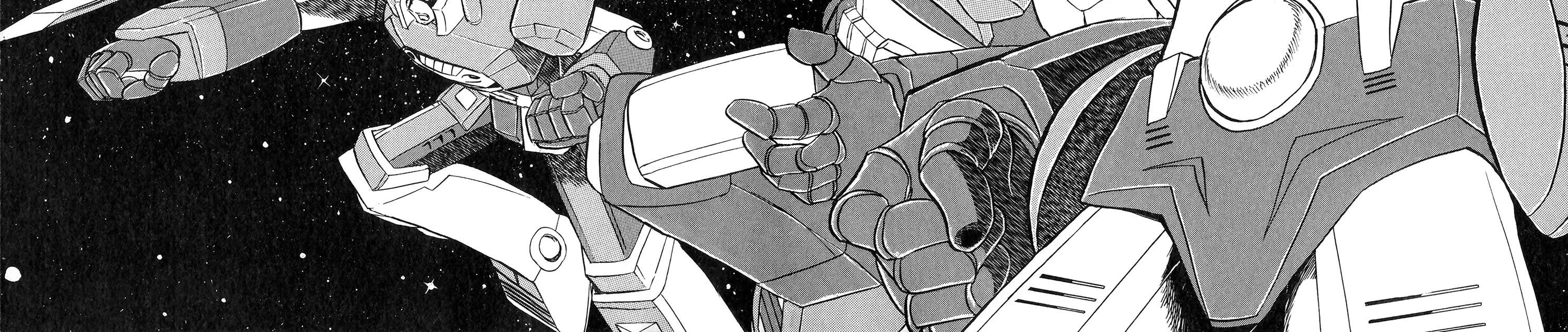 Super Electromagnetic Wars Victory Five Chapter 1 - page 18
