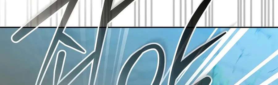 Genius Archer's Livestreaming Chapter 109 - page 206