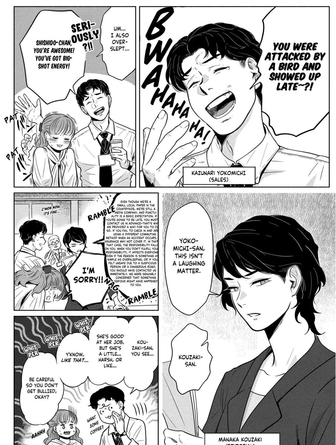 Yomotsu Kedamono Chapter 1 - page 9