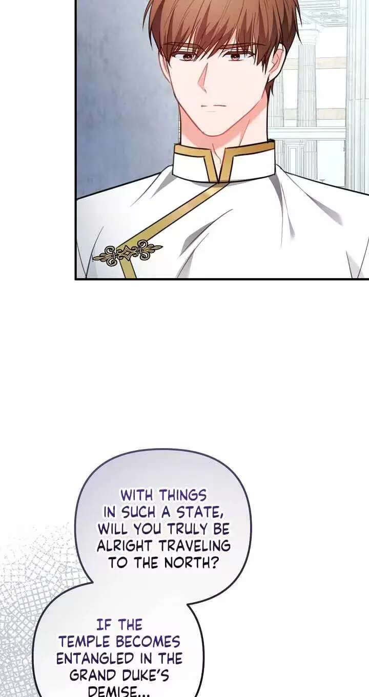 The reason why I am helping the villainous Duke Chapter 50 - page 12