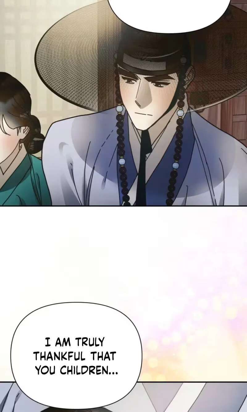 The Concubine Chapter 40 - page 16