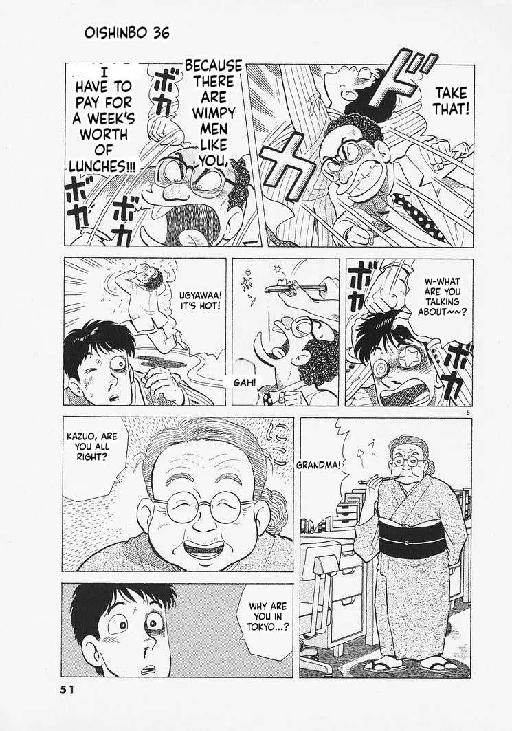 The Gourmet Chapter 328 - page 5