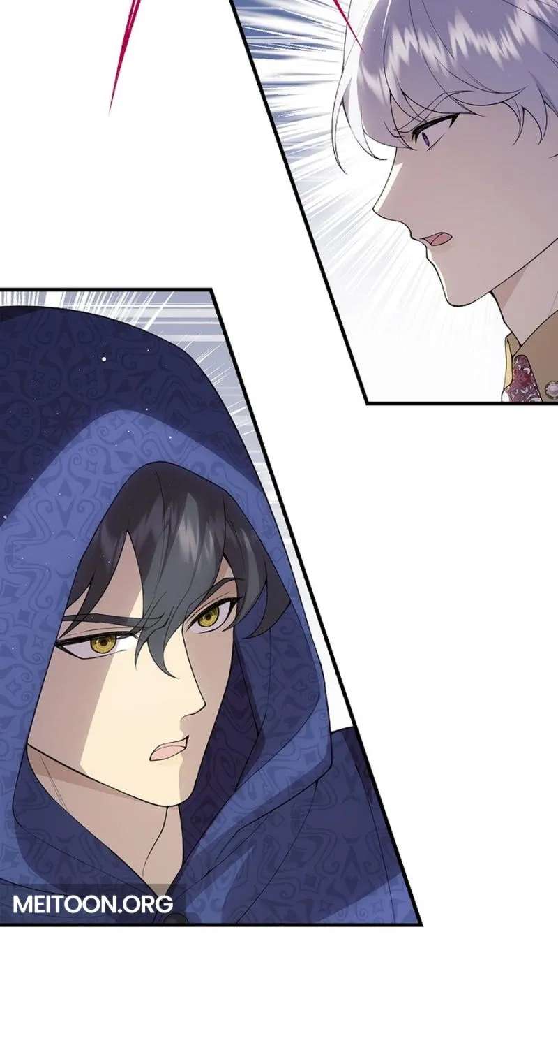 Didn't We Agree To Have Pure Love? Chapter 36 - page 47