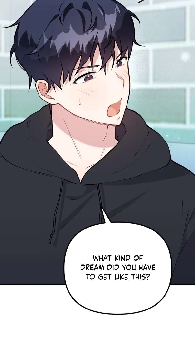 My Masculine Puppy Chapter 55 - page 43