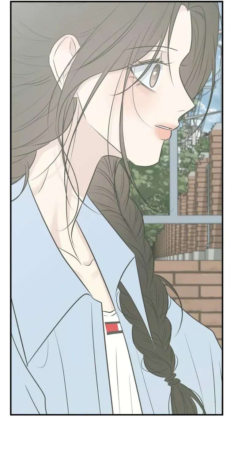 Marriage Protection Scandal Chapter 26 - page 105