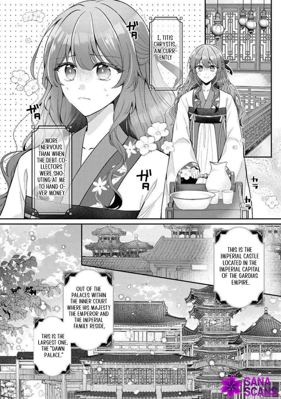 The Cold-Blooded Emperor's Lady in Waiting Chapter 1 - page 4