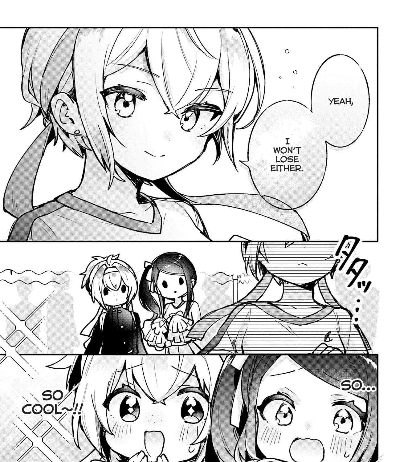 Sugar Meets Girl! Chapter 19 - page 19