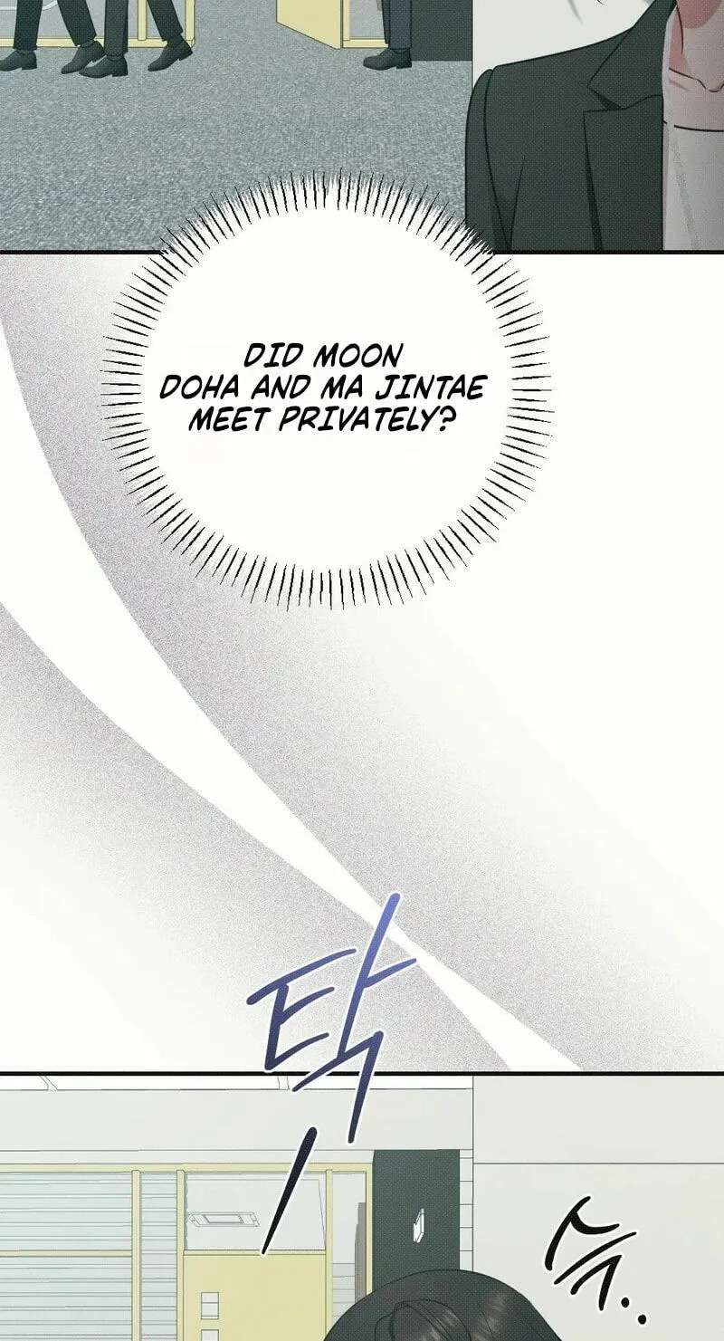 If You Dare to Provoke Me Chapter 38 - page 56