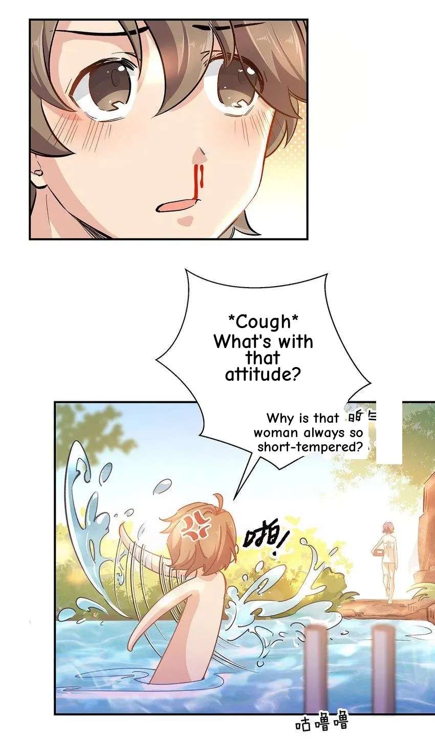 The Yellow Road's Best Day Chapter 14 - page 7