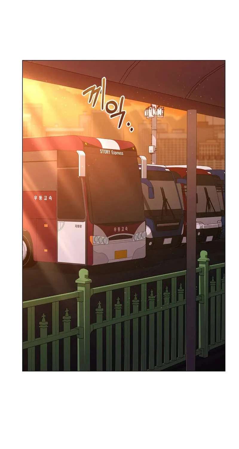 Beast's Lover Chapter 27 - page 25