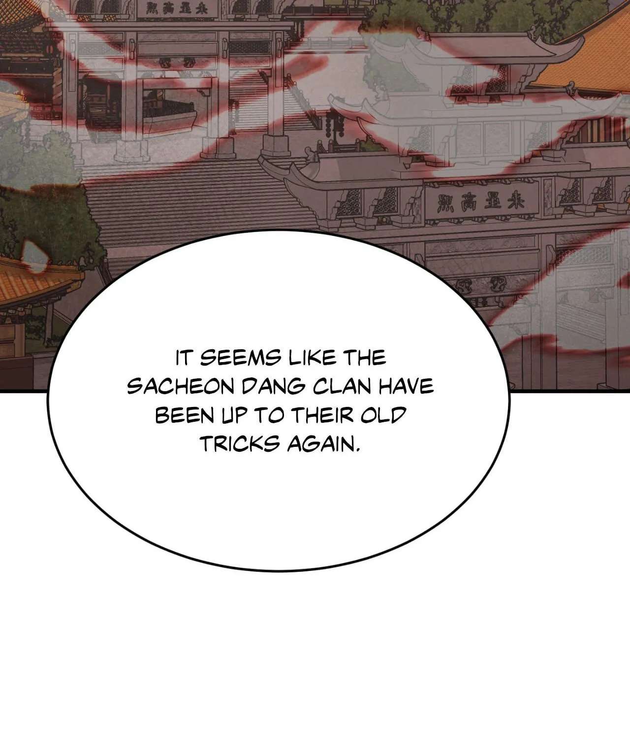 The Demon Leader's Lover Chapter 49 - page 20