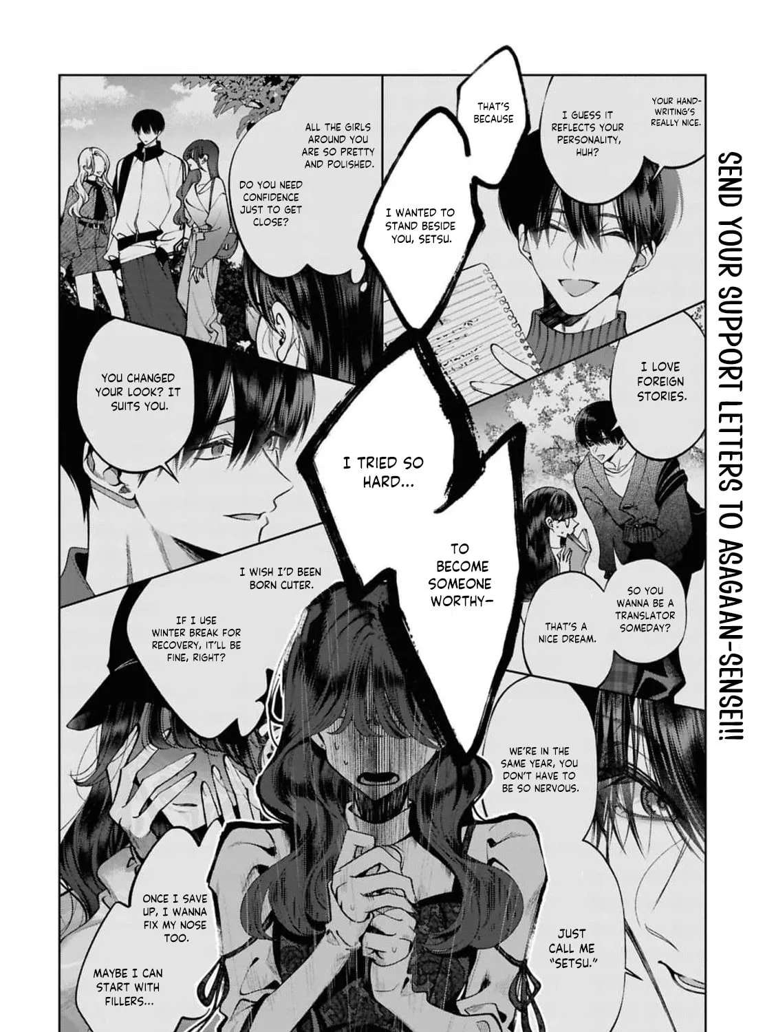 You Eventually Became My Poison Chapter 6 - page 18
