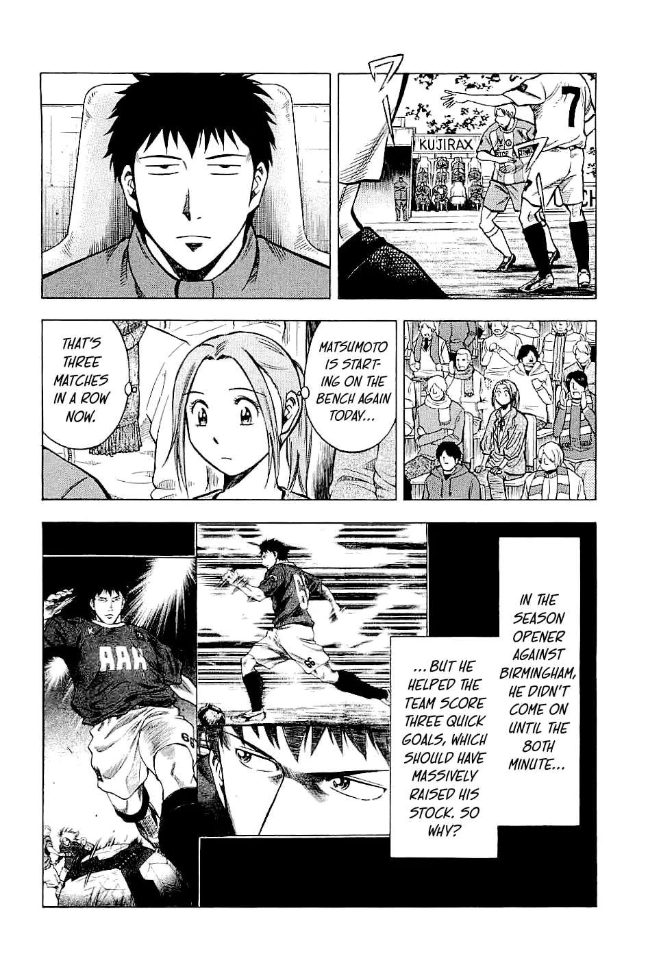 Lost Man Chapter 81 - page 2