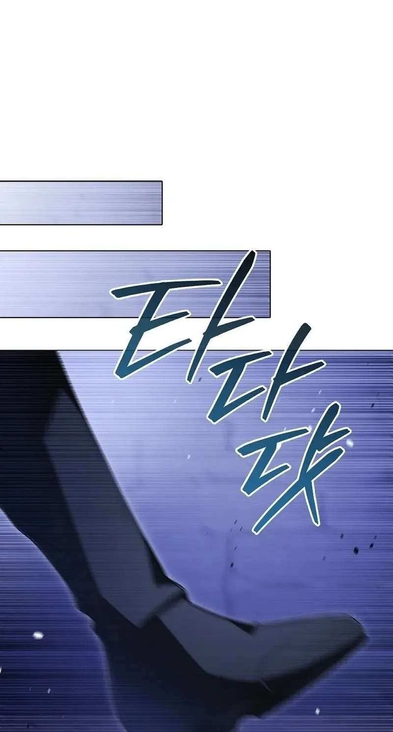 Is It Bad That the Main Character's a Roleplayer? Chapter 31 - page 72