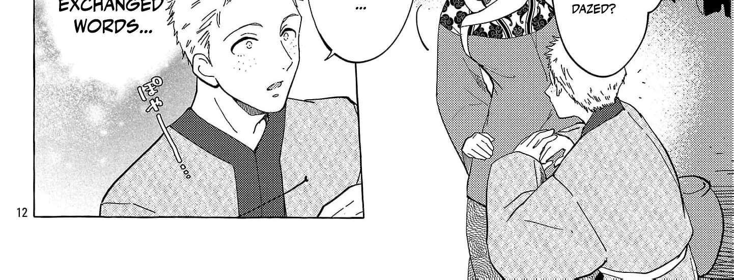 The Shut-In Empress Consort of the Rikan Empire Chapter 31 - page 18